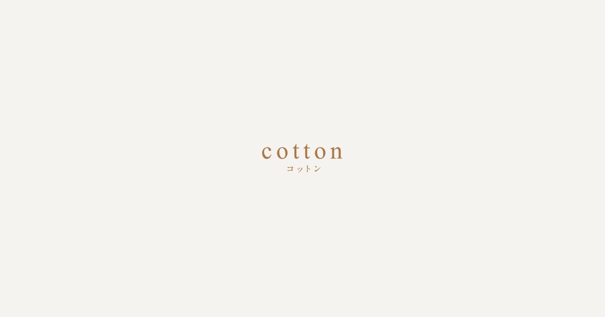 cotton(コットン)の写真(福島県相馬市)